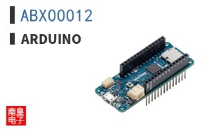ABX00012|Arduino