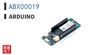 ABX00019|Arduino