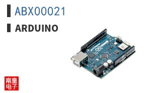 ABX00021|Arduino