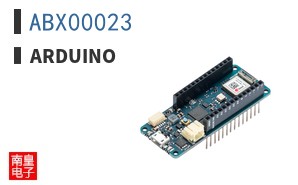 ABX00023|Arduino