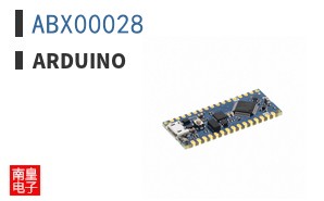 ABX00028|Arduino