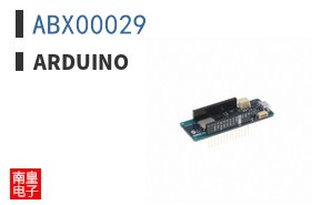 ABX00029|Arduino