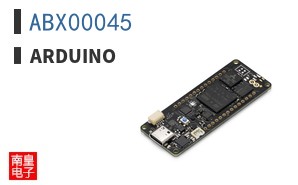 ABX00045|Arduino