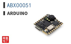 ABX00051|Arduino