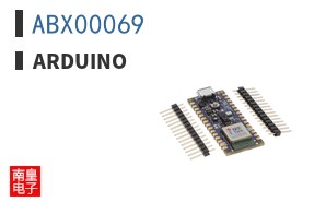 ABX00069|Arduino