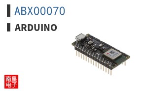 ABX00070|Arduino