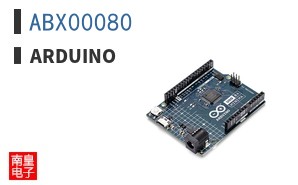 ABX00080|Arduino