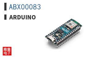 ABX00083|Arduino