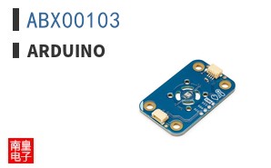 ABX00103|Arduino