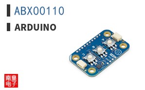 ABX00110|Arduino