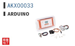 AKX00033|Arduino