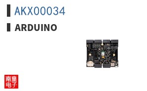 AKX00034|Arduino