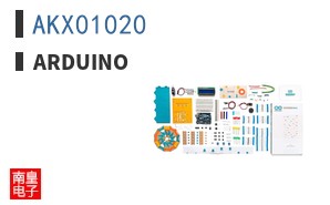 AKX01020|Arduino