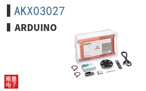 AKX03027|Arduino