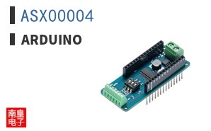ASX00004|Arduino