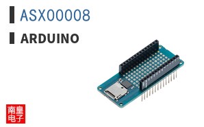ASX00008|Arduino