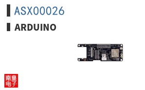 ASX00026|Arduino