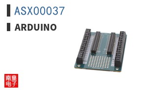 ASX00037|Arduino