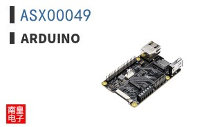 ASX00049|Arduino