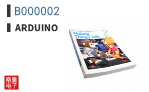 B000002|Arduino