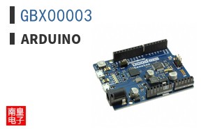 GBX00003|Arduino