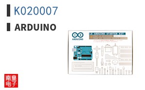 K020007|Arduino