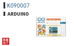 K090007|Arduino
