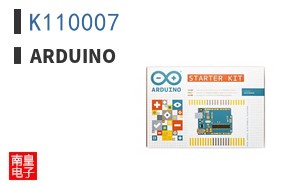 K110007|Arduino