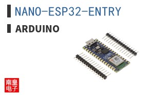 NANO-ESP32-ENTRY|Arduino