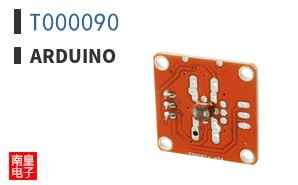 T000090|Arduino