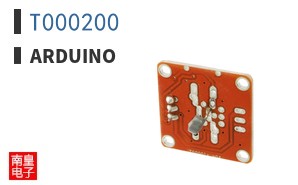T000200|Arduino