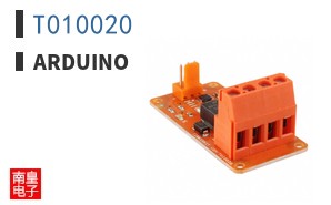 T010020|Arduino