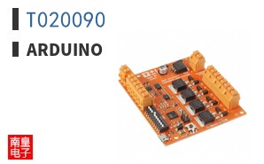T020090|Arduino