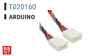 T020160|Arduino