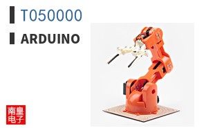 T050000|Arduino