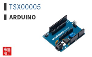 TSX00005|Arduino