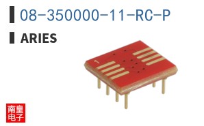 08-350000-11-RC-P|Aries