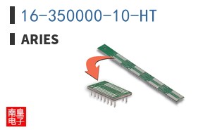 16-350000-10-HT|Aries