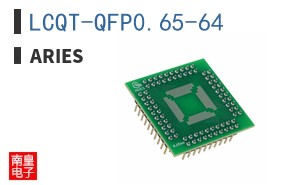 LCQT-QFP0.65-64|Aries