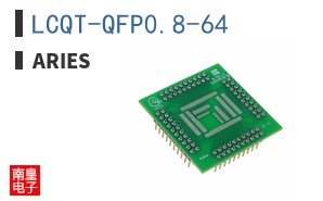 LCQT-QFP0.8-64|Aries