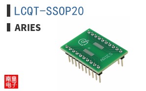 LCQT-SSOP20|Aries