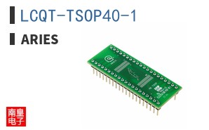LCQT-TSOP40-1|Aries
