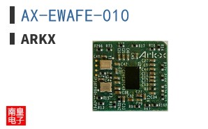 AX-EWAFE-010|ArkX