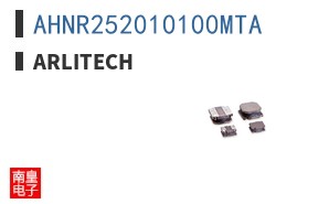 AHNR252010100MTA|Arlitech