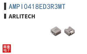 AMPI0418ED3R3MT|Arlitech