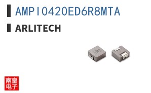 AMPI0420ED6R8MTA|Arlitech