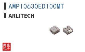 AMPI0630ED100MT|Arlitech