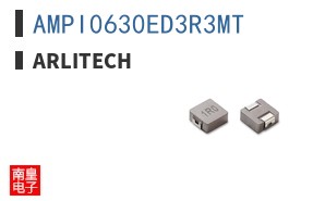 AMPI0630ED3R3MT|Arlitech