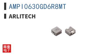 AMPI0630GD6R8MT|Arlitech