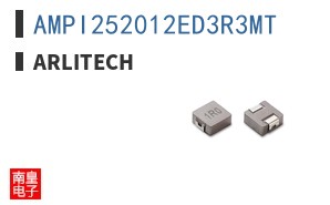 AMPI252012ED3R3MT|Arlitech